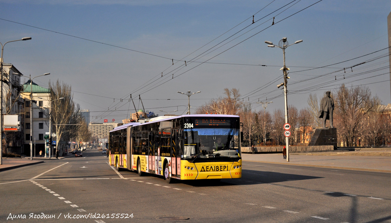Донецк, ЛАЗ E301A1 № 2304