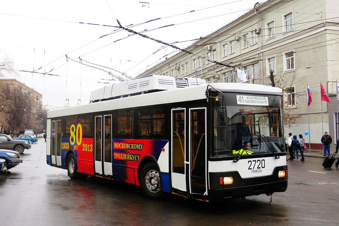 Москва, Тролза-5275.00 № 2720; Москва — Парад к 80-летию троллейбуса 16 ноября 2013