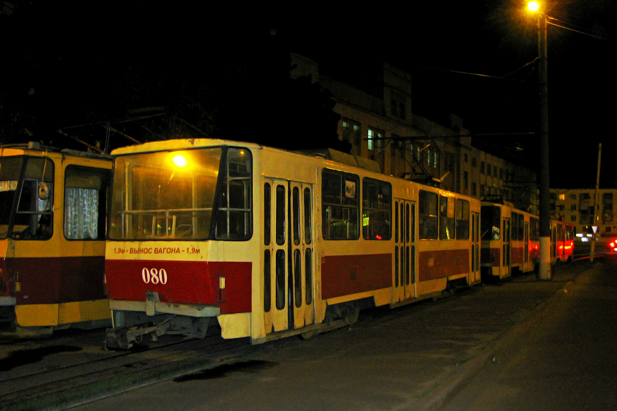 Kursk, Tatra T6B5SU Nr 080