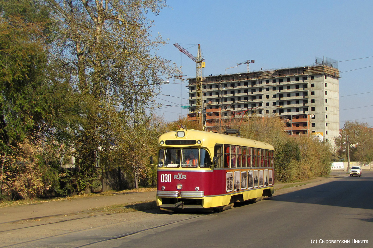 Иркутск, РВЗ-6М2 № 030