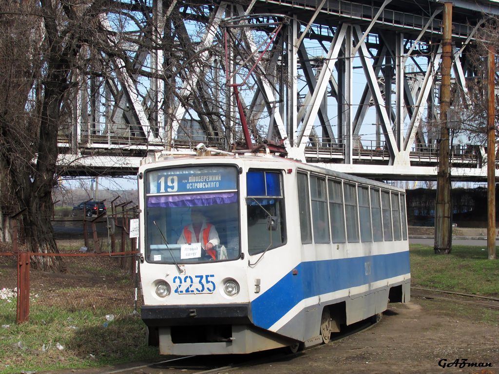 Dnipro, 71-608KM # 2235