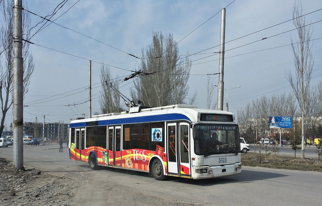Biškeka, BKM 32102 № 1618