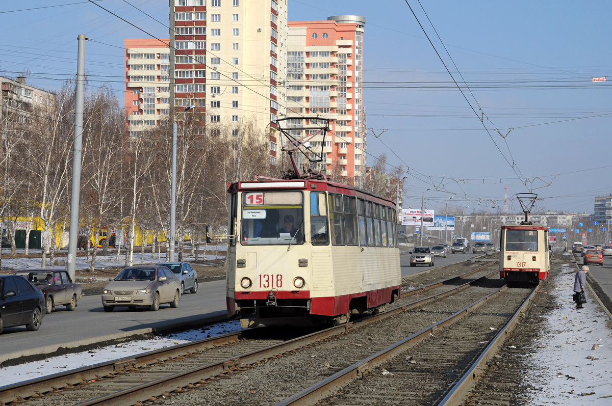 Челябинск, 71-605 (КТМ-5М3) № 1318