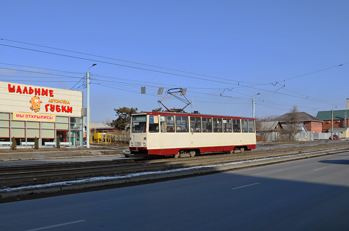 Chelyabinsk, 71-605 (KTM-5M3) Nr 1289