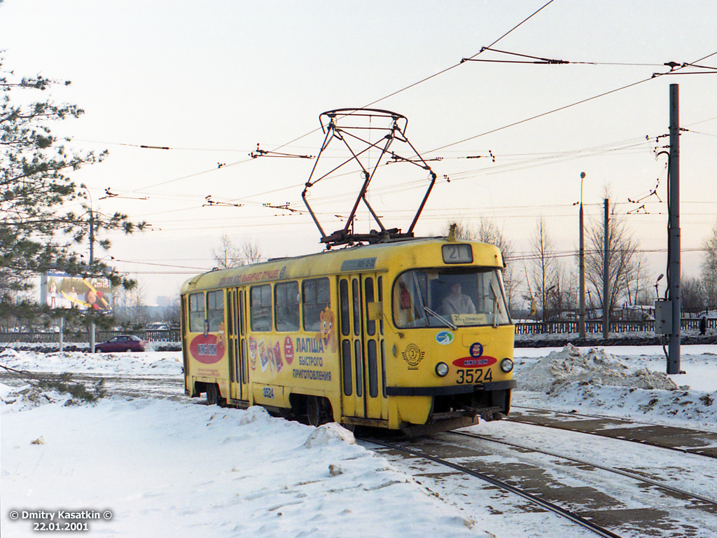 Москва, Tatra T3SU № 3524