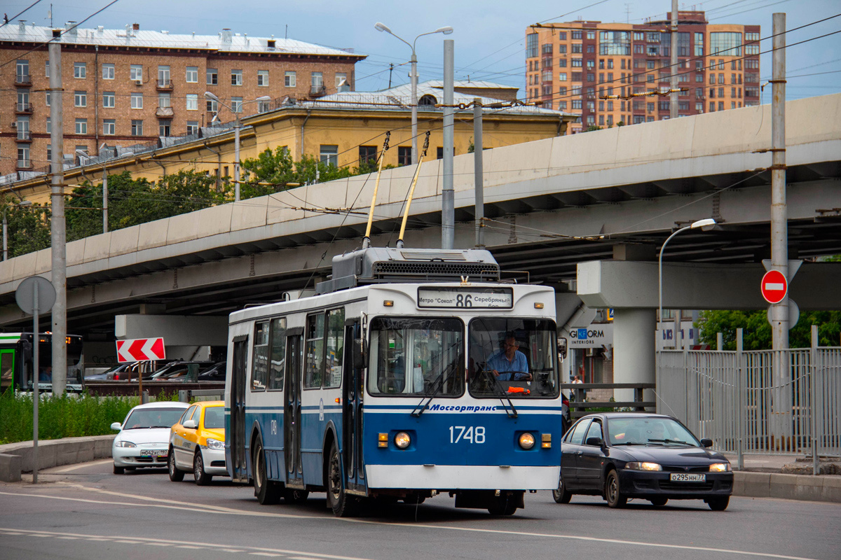 Москва, ЗиУ-682ГМ1 (с широкой передней дверью) № 1748