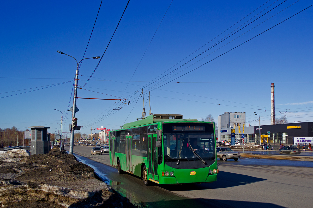 Kazan, VMZ-5298.01 “Avangard” nr. 2210