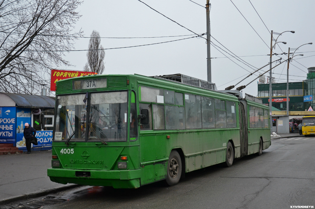 Киев, Киев-12.03 № 4005