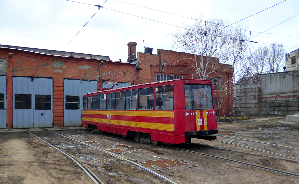 Saratov, 71-605 (KTM-5M3) č. ГСП-15