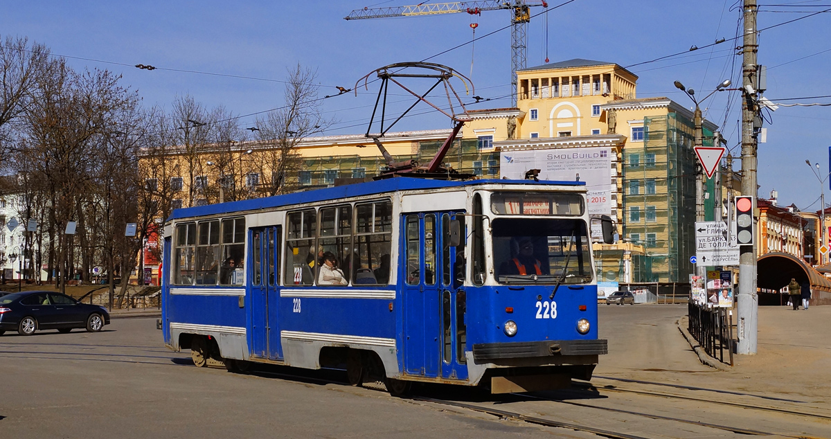 Смоленск, 71-132 (ЛМ-93) № 228