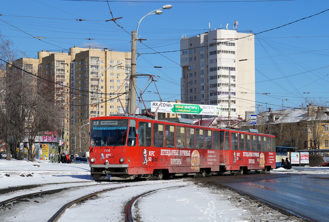 Екатеринбург, Tatra T6B5SU № 744; Екатеринбург, Tatra T6B5SU № 745