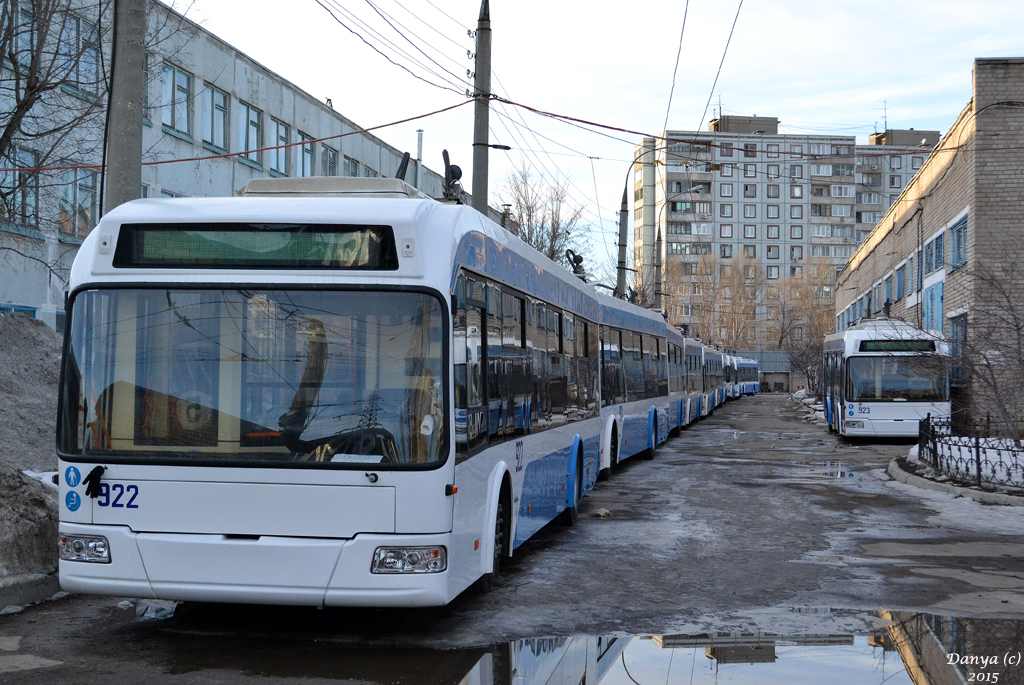 Samara, Stadler 321 # 922; Samara — Trolleybus depot # 3