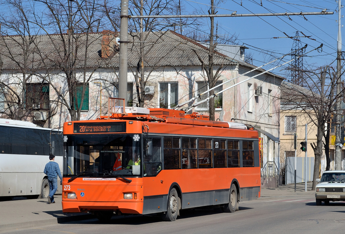 Краснодар, Тролза-5275.03 «Оптима» № 273