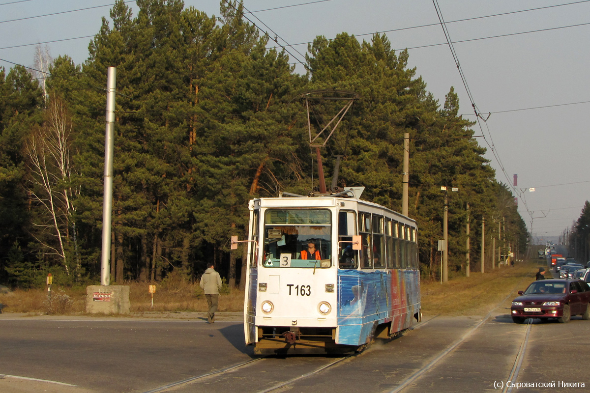 Ангарськ, 71-605А № 163