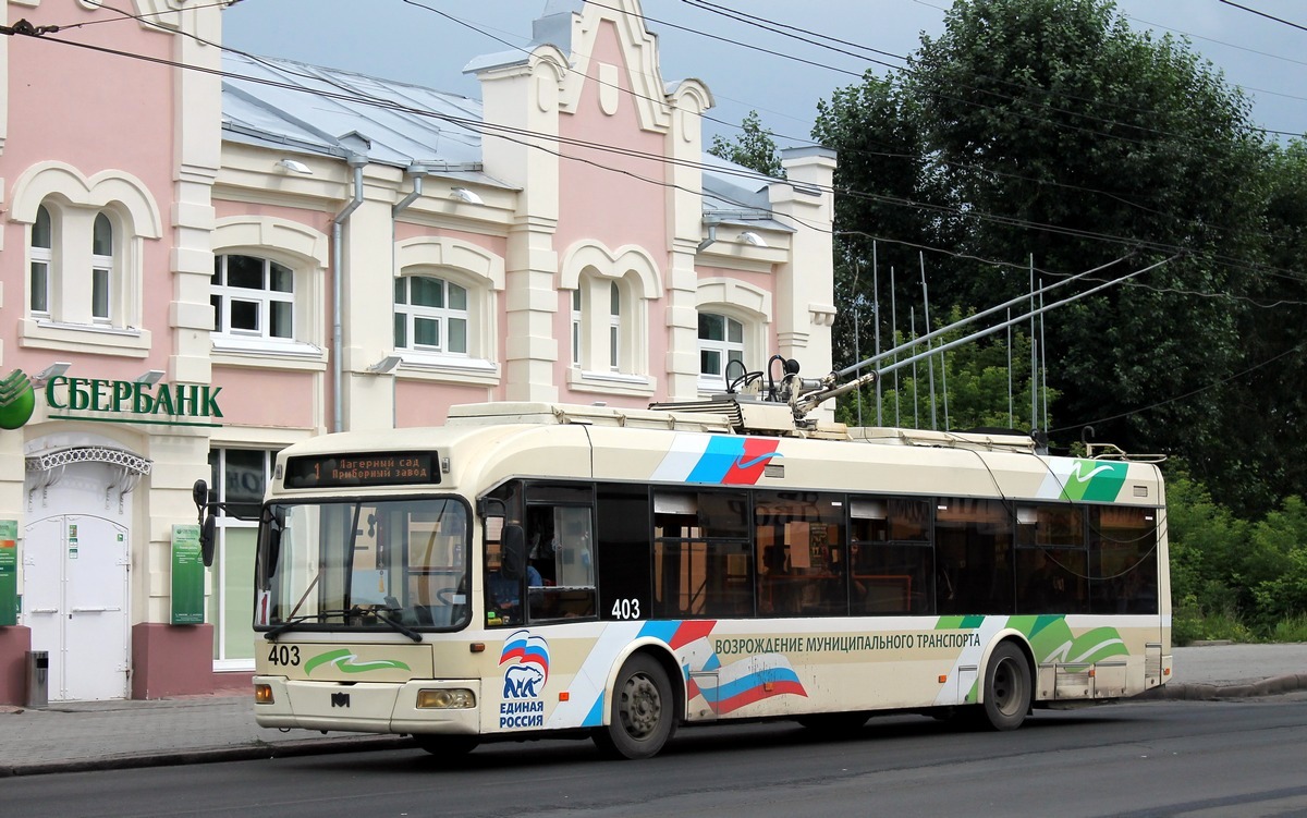 Томск, БКМ 321 № 403