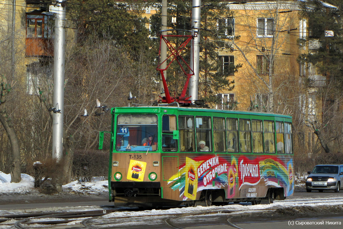 Angarsk, 71-605 (KTM-5M3) Nr 135