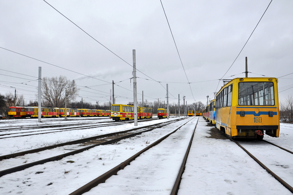 Volžskij, 71-605 (KTM-5M3) č. 160; Volžskij — Tram Depot