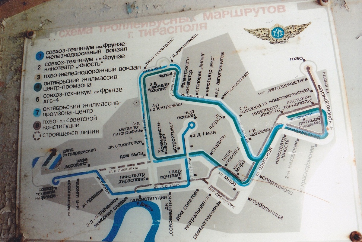 Тирасполь, ЗиУ-682Г [Г00] № 210; Тирасполь — Схемы