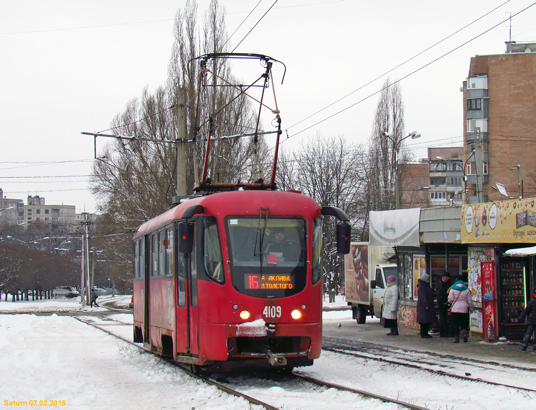 Charków, T3-VPA Nr 4109