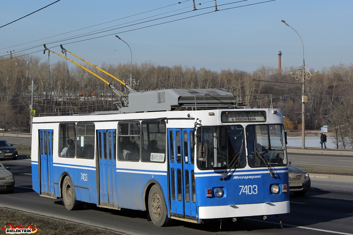 Moscow, ZiU-682GM1 (with double first door) № 7403