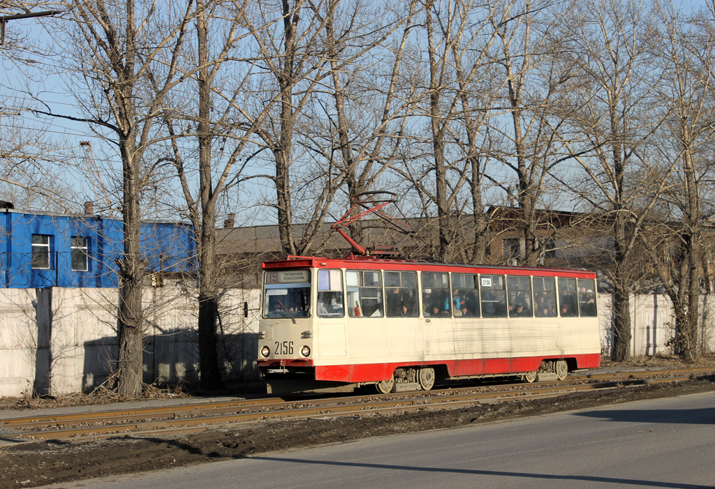 Chelyabinsk, 71-605A č. 2156