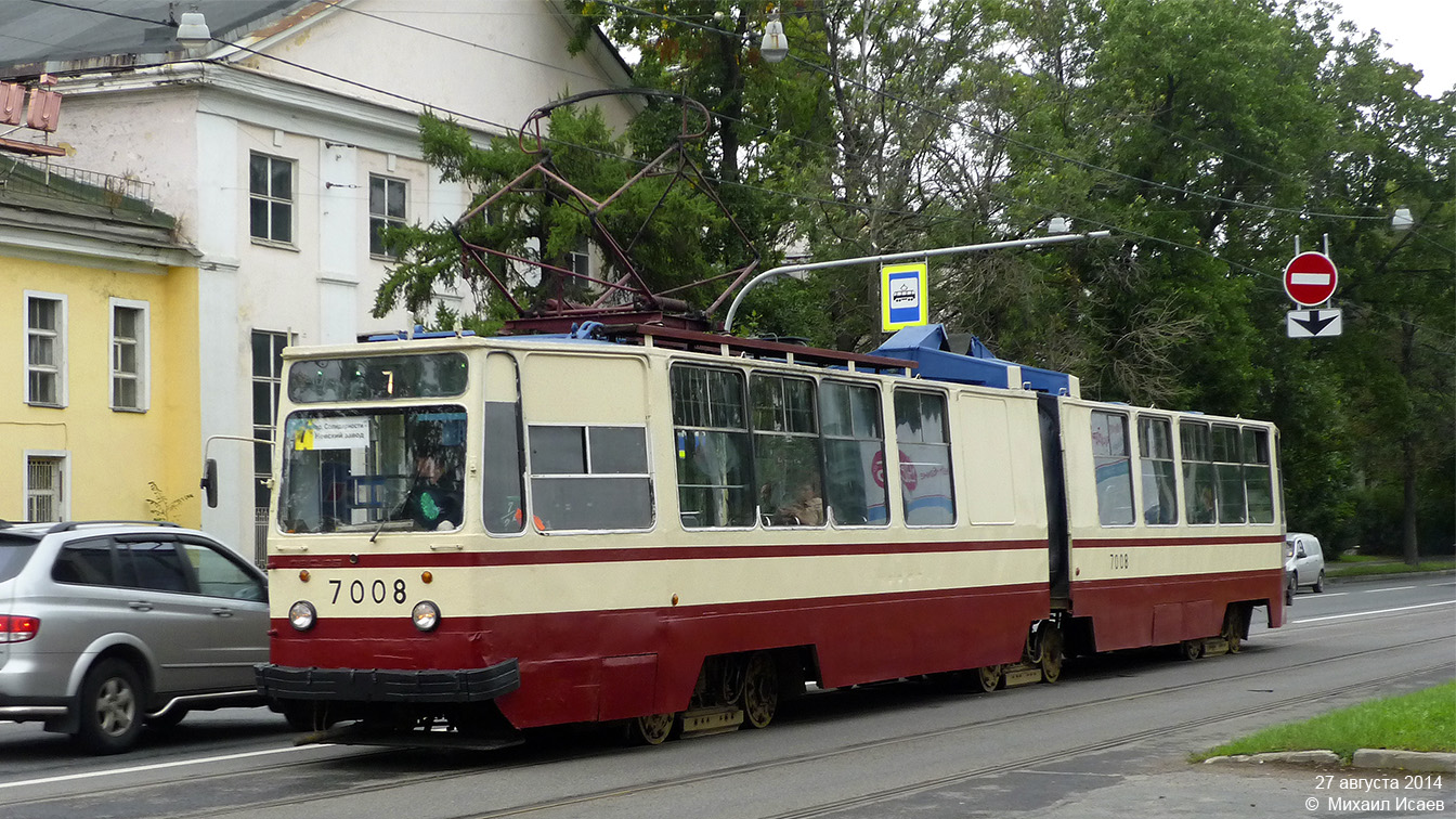 Санкт-Петербург, ЛВС-86К № 7008