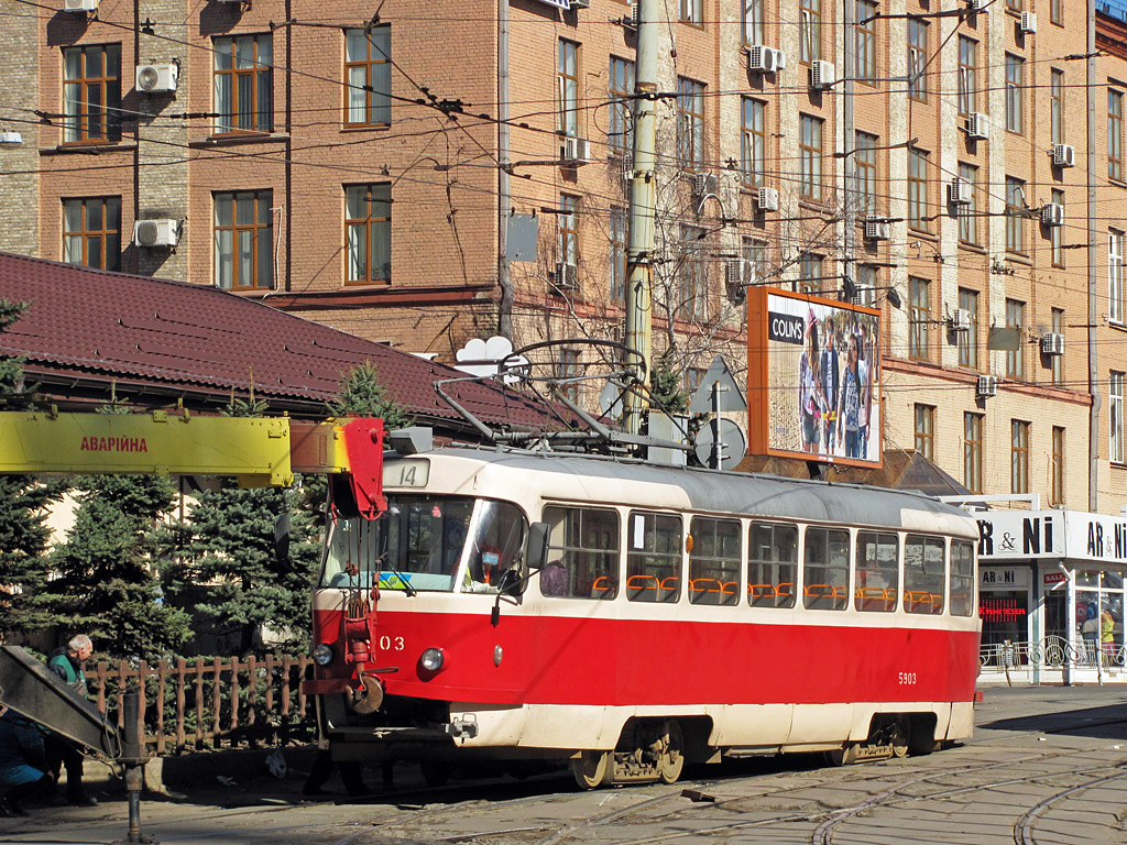 Kyjiw, Tatra T3SU Nr. 5903