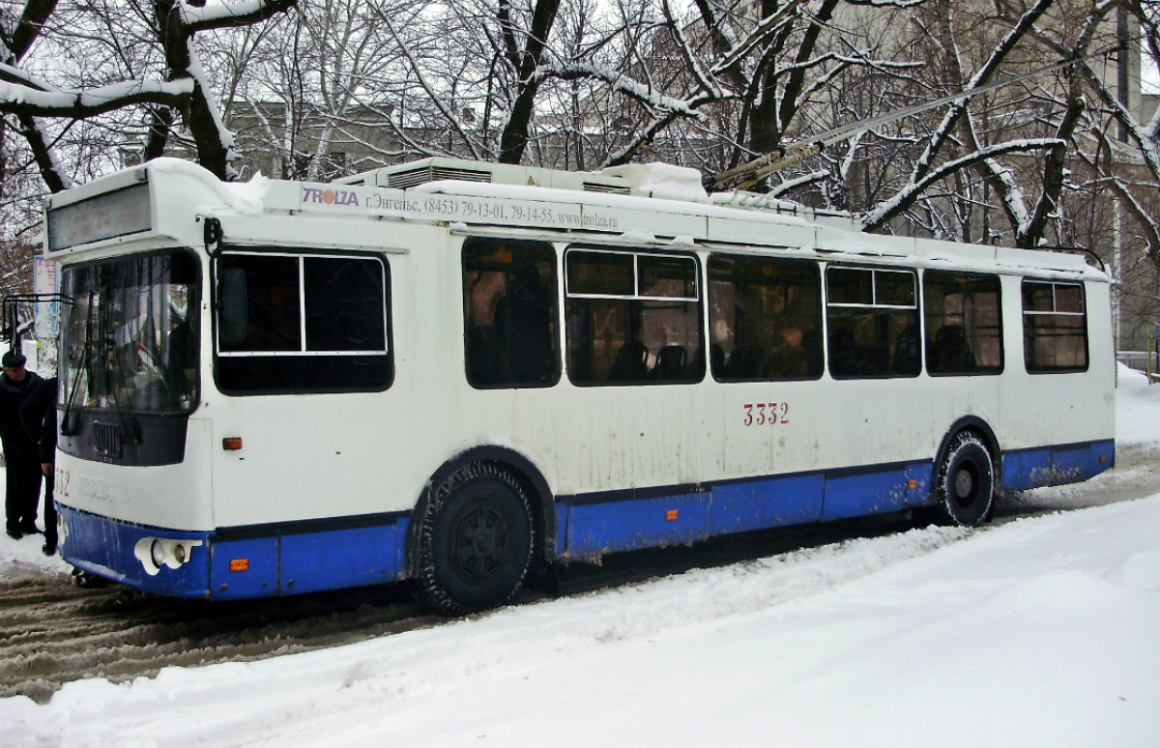 Kharkiv, ZiU-682G-016.02 # 3332