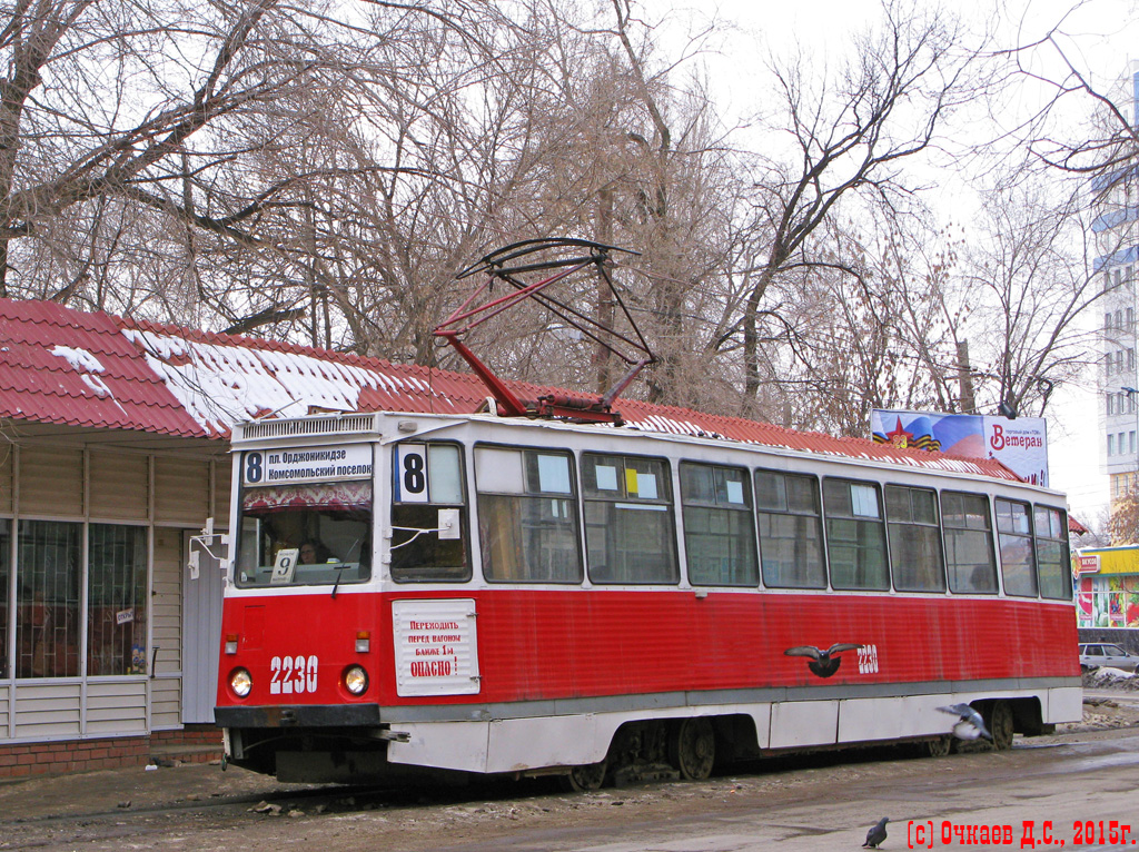 Saratov, 71-605 (KTM-5M3) № 2230