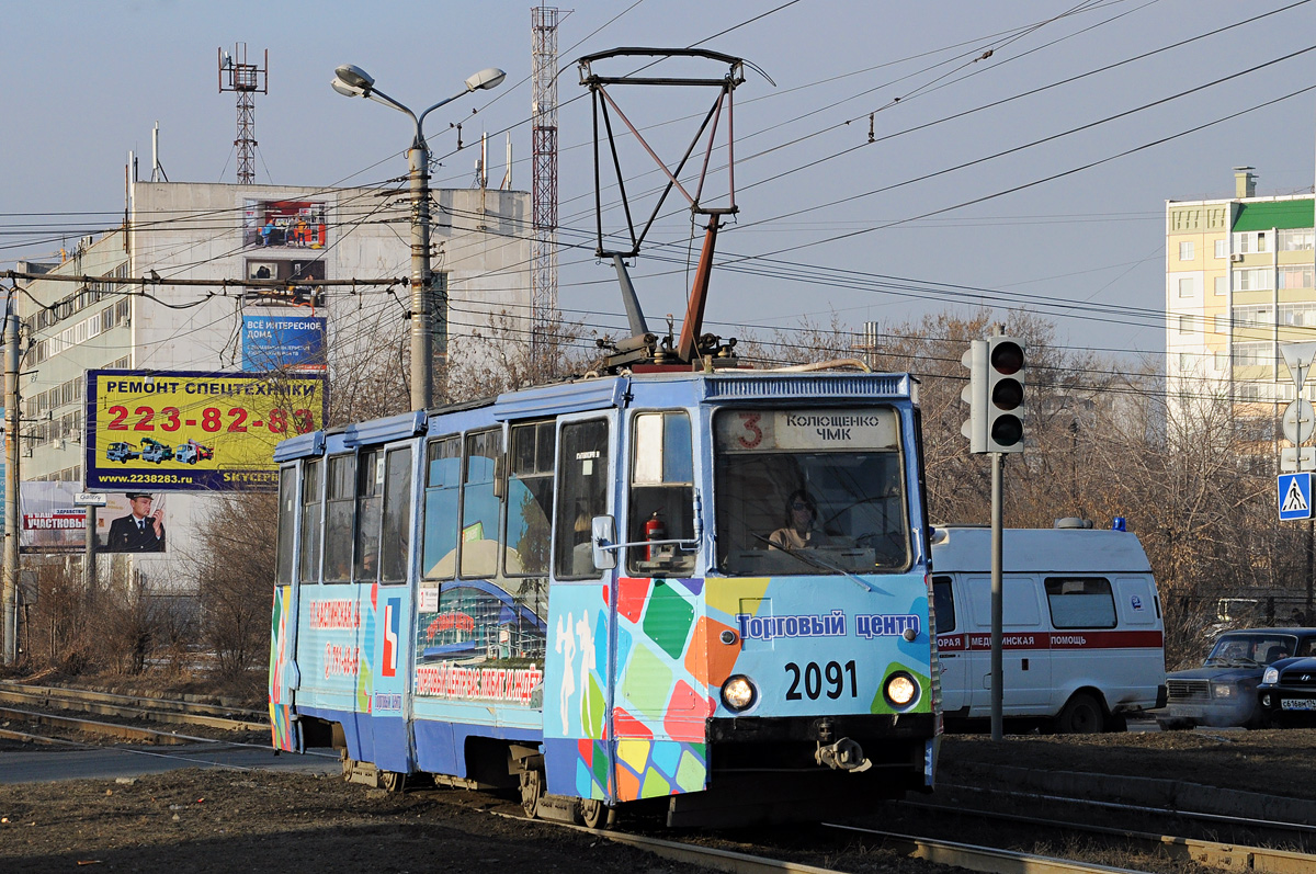 Челябинск, 71-605 (КТМ-5М3) № 2091