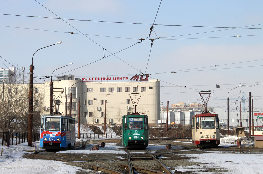 Chelyabinsk, 71-605 (KTM-5M3) nr. 1278; Chelyabinsk, 71-605A nr. 2161; Chelyabinsk, 71-605A nr. 2152; Chelyabinsk — End stations and rings