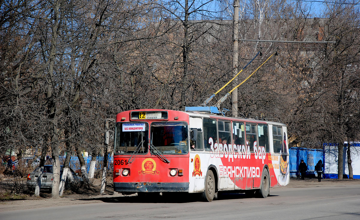 Bryansk, ZiU-682G [G00] č. 2061