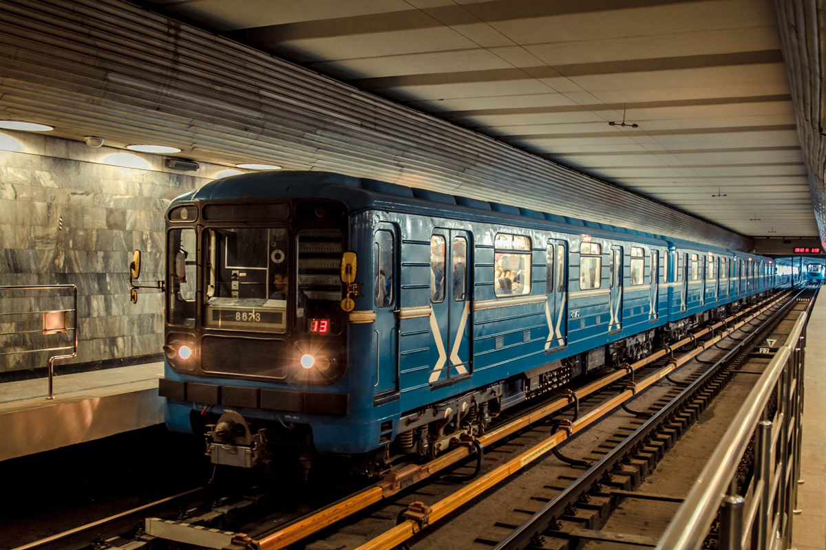 81 717 Новосибирск метро