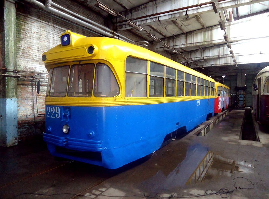 Vladivostok, RVZ-6M2 Nr 229
