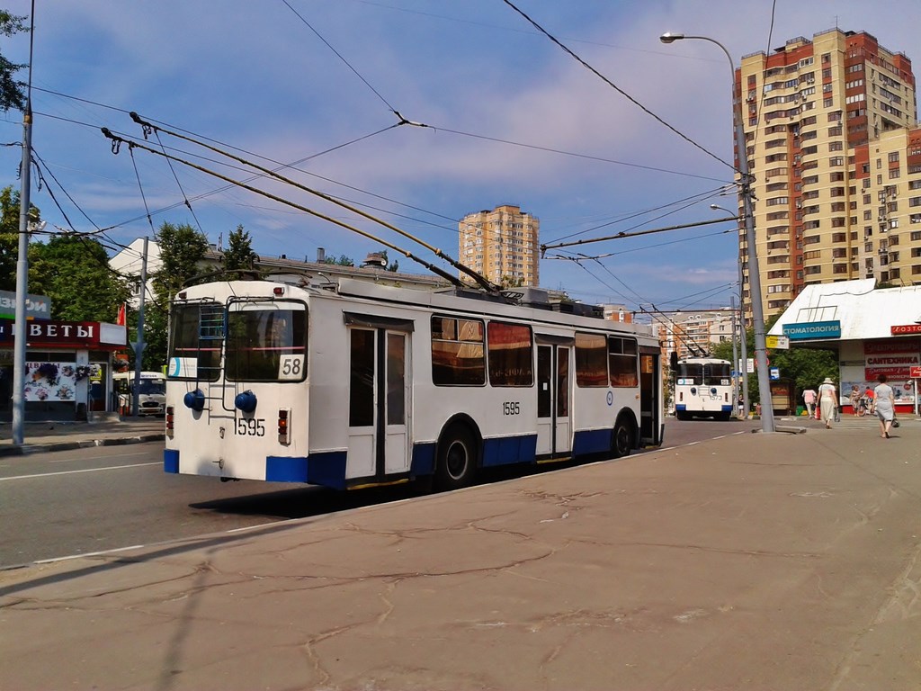 Москва, ЗиУ-682Г-016.02 (с широкой 1-й дверью) № 1595