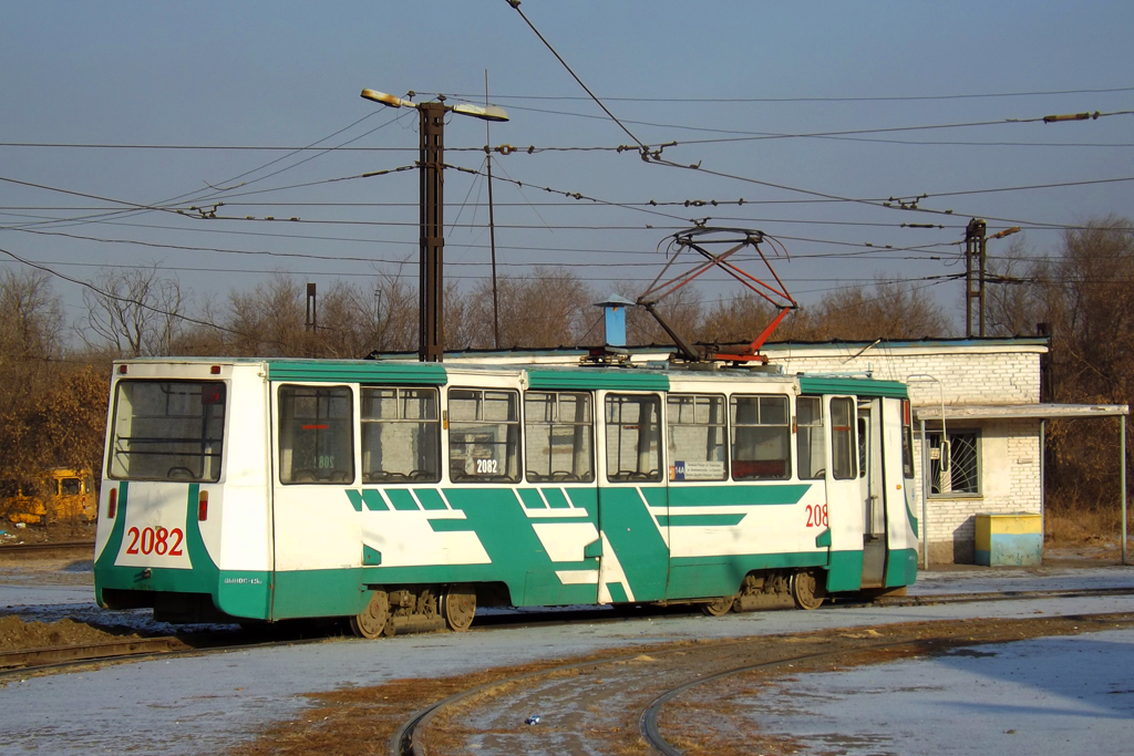 Magnitogorsk, 71-605 (KTM-5M3) č. 2082