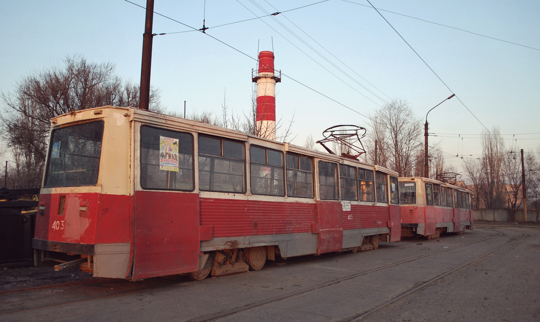 Voronezh, 71-605 (KTM-5M3) № 403