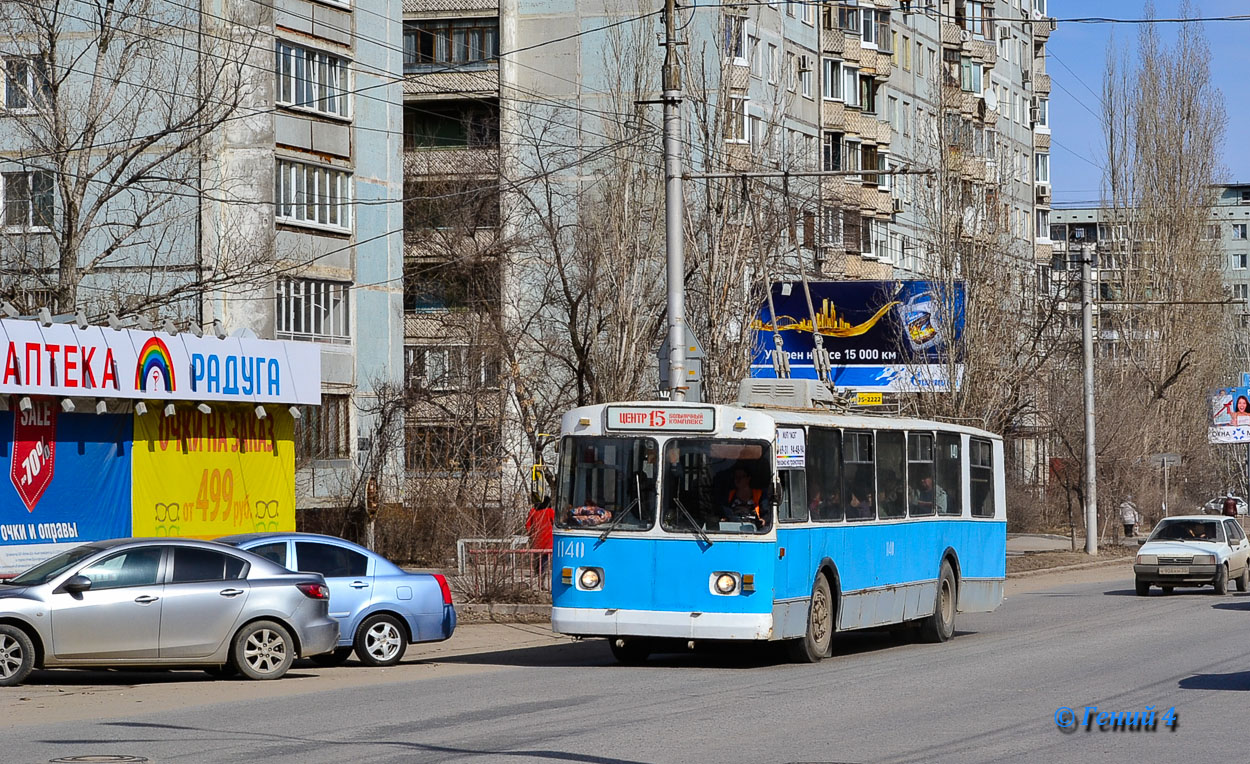 Volgograd, ZiU-682V [V00] № 1140