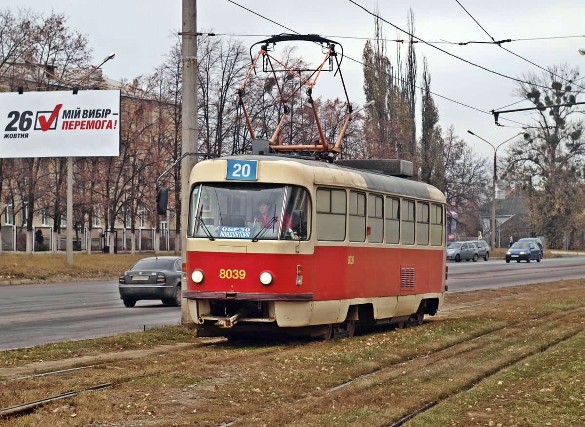 Kharkiv, Tatra T3M N°. 8039