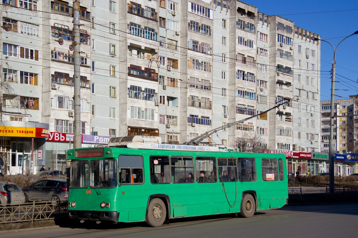 Kazan, BTZ-5276-04 # 2245