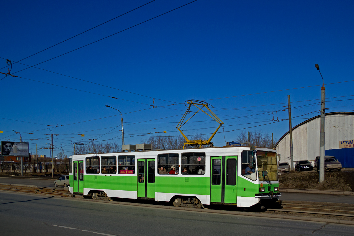 Kazan, 71-402 # 1230