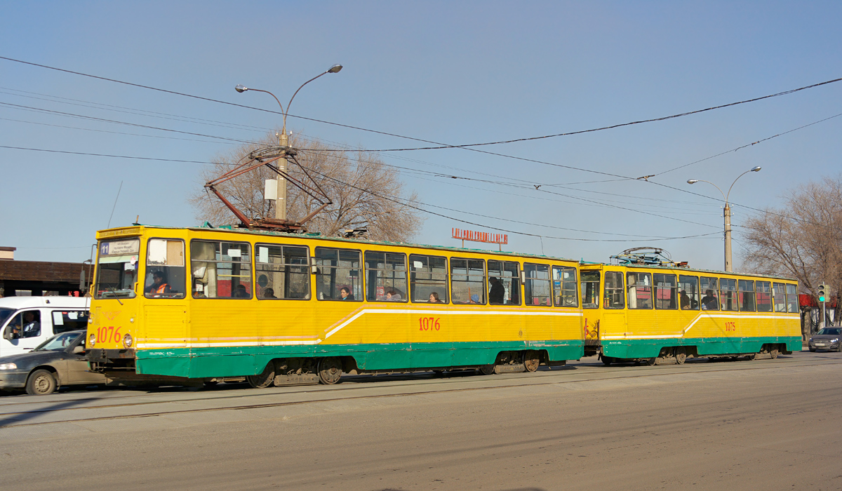 Magnitogorsk, 71-605 (KTM-5M3) № 1076; Magnitogorsk, 71-605 (KTM-5M3) № 1075