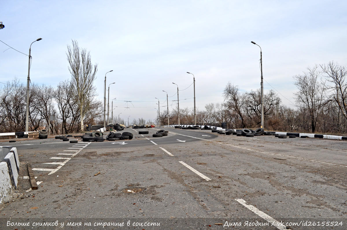 Doneck — Miscellaneous trolleybus photos; Doneck — War damage