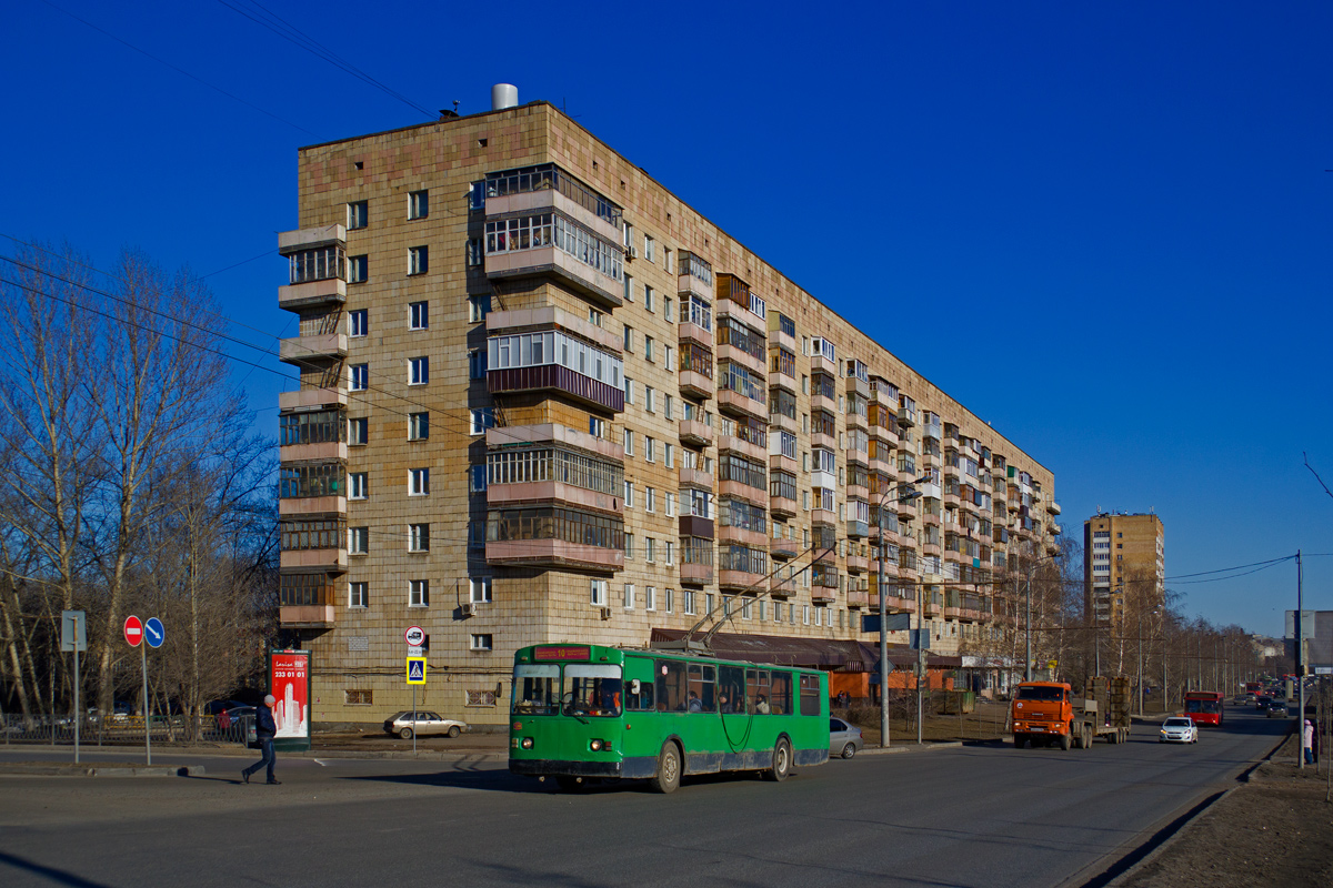 Казань, ЗиУ-682В № 1248