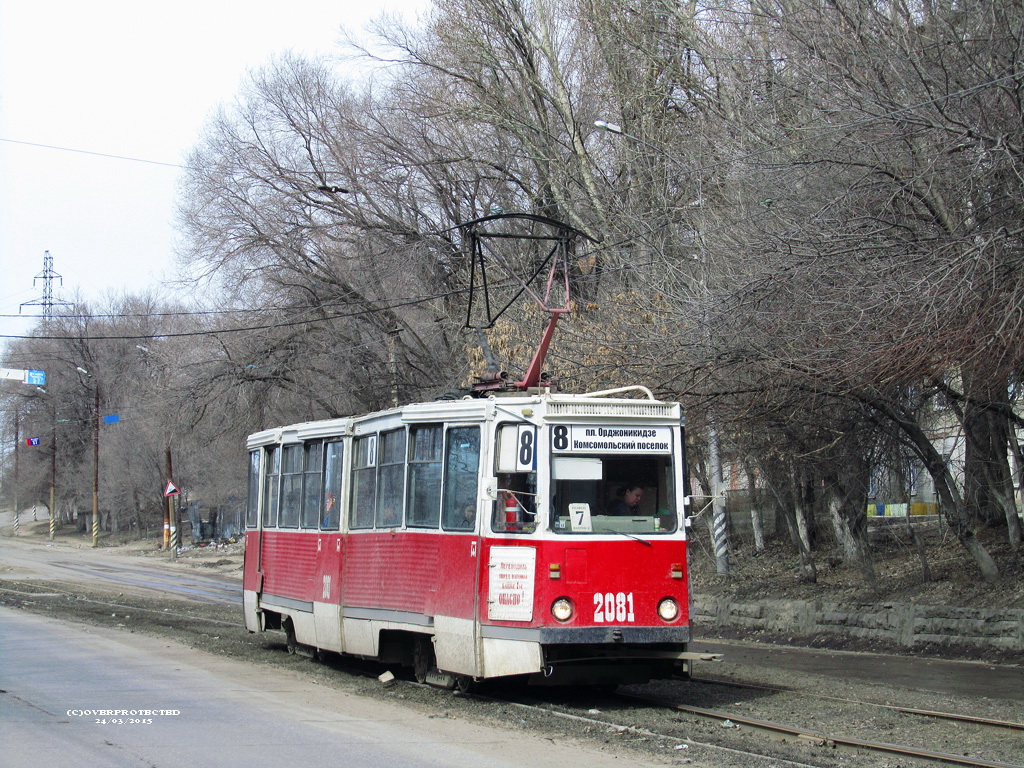Saratov, 71-605 (KTM-5M3) Nr 2081
