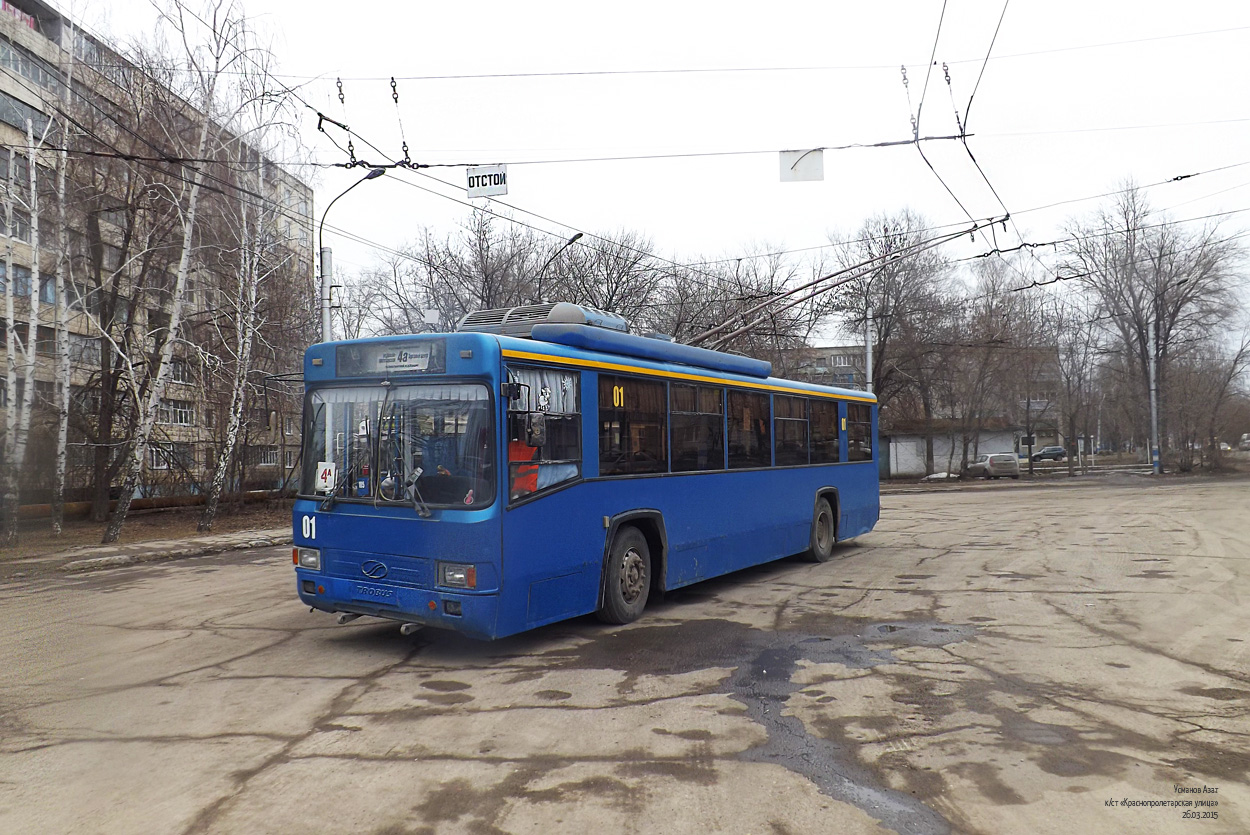 Oulianovsk, BTZ-52761R N°. 01