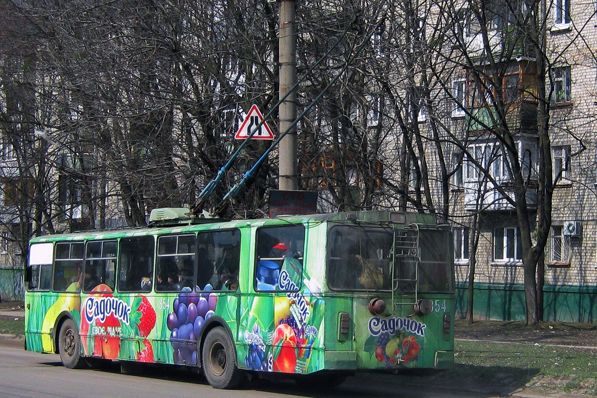 Харьков, ЗиУ-682В [В00] № 854