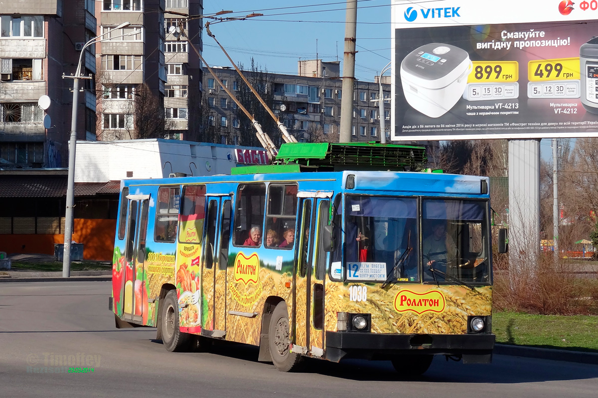 Dnipro, YMZ T1R (Т2P) nr. 1038