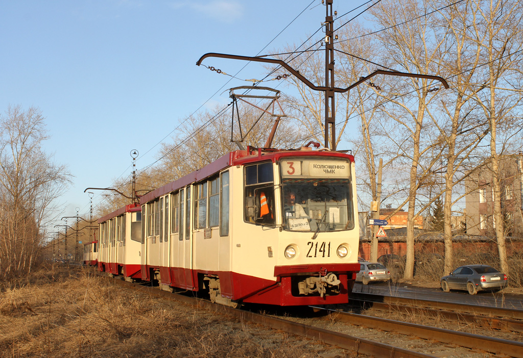 Челябинск, 71-608КМ № 2141