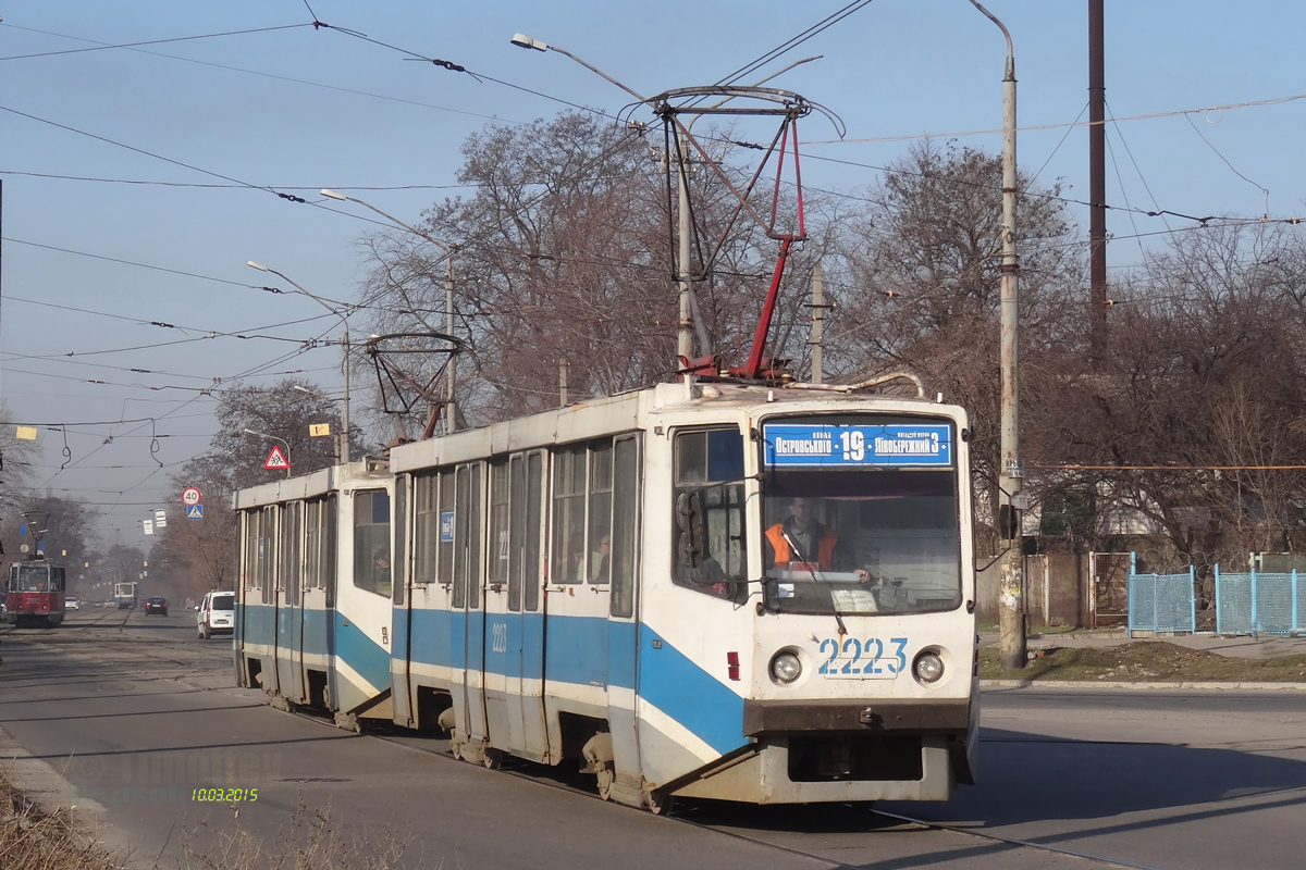 Днепр, 71-608КМ № 2223